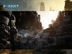 ���������꡼ No.081�Υ���ͥ������ / �ֹ��������פΥ��ե饤�󥤥٥�ȡ֡��䳤�ο��������θ���ץ�ݡ��ȡ����ꤷ���뤵���PearlAbyss�����åդʤ�¿���Υ����Ȥ�б�