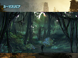 ���������꡼ No.082�Υ���ͥ������ / �ֹ��������פΥ��ե饤�󥤥٥�ȡ֡��䳤�ο��������θ���ץ�ݡ��ȡ����ꤷ���뤵���PearlAbyss�����åդʤ�¿���Υ����Ȥ�б�