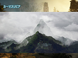 ���������꡼ No.084�Υ���ͥ������ / �ֹ��������פΥ��ե饤�󥤥٥�ȡ֡��䳤�ο��������θ���ץ�ݡ��ȡ����ꤷ���뤵���PearlAbyss�����åդʤ�¿���Υ����Ȥ�б�