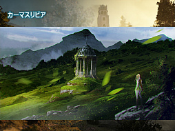 ���������꡼ No.085�Υ���ͥ������ / �ֹ��������פΥ��ե饤�󥤥٥�ȡ֡��䳤�ο��������θ���ץ�ݡ��ȡ����ꤷ���뤵���PearlAbyss�����åդʤ�¿���Υ����Ȥ�б�