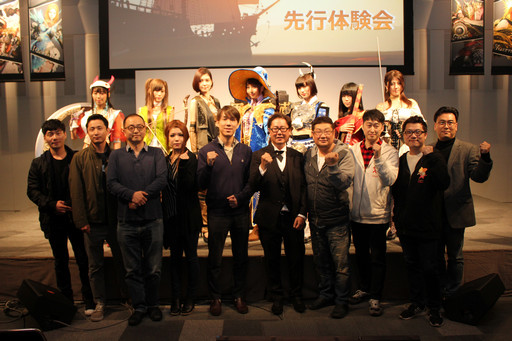 ���������꡼ No.088�Υ���ͥ������ / �ֹ��������פΥ��ե饤�󥤥٥�ȡ֡��䳤�ο��������θ���ץ�ݡ��ȡ����ꤷ���뤵���PearlAbyss�����åդʤ�¿���Υ����Ȥ�б�