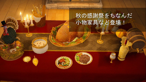 ���������꡼ No.094�Υ���ͥ������ / �ֹ��������פΥ��ե饤�󥤥٥�ȡ֡��䳤�ο��������θ���ץ�ݡ��ȡ����ꤷ���뤵���PearlAbyss�����åդʤ�¿���Υ����Ȥ�б�