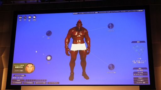 ���������꡼ No.099�Υ���ͥ������ / �ֹ��������פΥ��ե饤�󥤥٥�ȡ֡��䳤�ο��������θ���ץ�ݡ��ȡ����ꤷ���뤵���PearlAbyss�����åդʤ�¿���Υ����Ȥ�б�