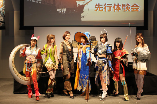 ���������꡼ No.106�Υ���ͥ������ / �ֹ��������פΥ��ե饤�󥤥٥�ȡ֡��䳤�ο��������θ���ץ�ݡ��ȡ����ꤷ���뤵���PearlAbyss�����åդʤ�¿���Υ����Ȥ�б�