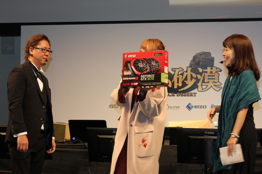 ���������꡼ No.107�Υ���ͥ������ / �ֹ��������פΥ��ե饤�󥤥٥�ȡ֡��䳤�ο��������θ���ץ�ݡ��ȡ����ꤷ���뤵���PearlAbyss�����åդʤ�¿���Υ����Ȥ�б�