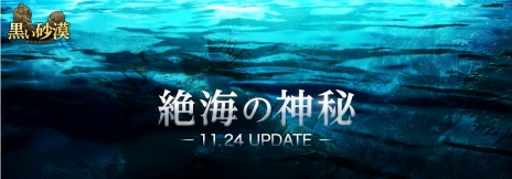 ���������꡼ No.016�Υ���ͥ������ / �ֹ����������緿���åץǡ��ȡ��䳤�ο���פ�����������̥��Ū�ʰ����ȤΥǡ��Ȥ˸�Ω�Ƥ���CM�����