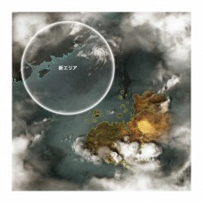 ���������꡼ No.017�Υ���ͥ������ / �ֹ����������緿���åץǡ��ȡ��䳤�ο���פ�����������̥��Ū�ʰ����ȤΥǡ��Ȥ˸�Ω�Ƥ���CM�����