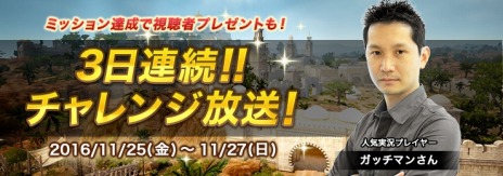 ���������꡼ No.021�Υ���ͥ������ / �ֹ����������緿���åץǡ��ȡ��䳤�ο���פ�����������̥��Ū�ʰ����ȤΥǡ��Ȥ˸�Ω�Ƥ���CM�����