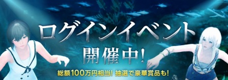 ���������꡼ No.022�Υ���ͥ������ / �ֹ����������緿���åץǡ��ȡ��䳤�ο���פ�����������̥��Ū�ʰ����ȤΥǡ��Ȥ˸�Ω�Ƥ���CM�����