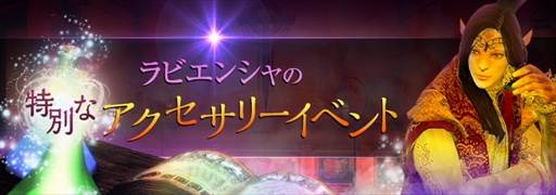 ���������꡼ No.005�Υ���ͥ������ / �ֹ��������ס�1��18���˼���ͽ��Υ��åץǡ��ȡֵս��μ��Ρפ����ߥ����Ȥ�����������������Ȥ����֥Х饨�ƥ�SS����ƥ��ȡפξ����