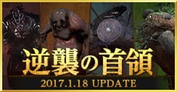 ���������꡼ No.017�Υ���ͥ������ / �ֹ��������ס�1��18���˼���ͽ��Υ��åץǡ��ȡֵս��μ��Ρפ����ߥ����Ȥ�����������������Ȥ����֥Х饨�ƥ�SS����ƥ��ȡפξ����