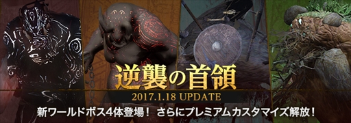 ���������꡼ No.018�Υ���ͥ������ / �ֹ��������ס�1��18���˼���ͽ��Υ��åץǡ��ȡֵս��μ��Ρפ����ߥ����Ȥ�����������������Ȥ����֥Х饨�ƥ�SS����ƥ��ȡפξ����