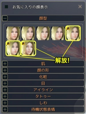 ���������꡼ No.014�Υ���ͥ������ / �ֹ��������פκǿ����åץǡ��ȡֵս��μ��Ρפ����������������ޡ����Хȥ륯��֤ȤΥ���ܥ��٥�ȡ֤��Ф����ͤޡפ�2��4���˳��ŷ���