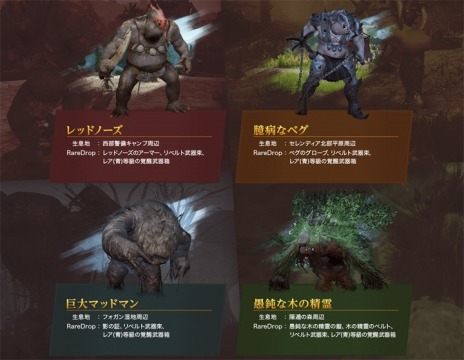 ���������꡼ No.016�Υ���ͥ������ / �ֹ��������פκǿ����åץǡ��ȡֵս��μ��Ρפ����������������ޡ����Хȥ륯��֤ȤΥ���ܥ��٥�ȡ֤��Ф����ͤޡפ�2��4���˳��ŷ���