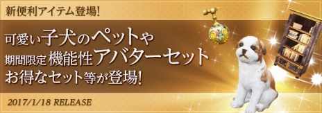 ���������꡼ No.020�Υ���ͥ������ / �ֹ��������פκǿ����åץǡ��ȡֵս��μ��Ρפ����������������ޡ����Хȥ륯��֤ȤΥ���ܥ��٥�ȡ֤��Ф����ͤޡפ�2��4���˳��ŷ���