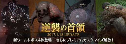 ���������꡼ No.021�Υ���ͥ������ / �ֹ��������פκǿ����åץǡ��ȡֵս��μ��Ρפ����������������ޡ����Хȥ륯��֤ȤΥ���ܥ��٥�ȡ֤��Ф����ͤޡפ�2��4���˳��ŷ���