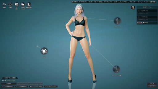 ꡼ No.004 | ֹפο饹֥ʥȡץץ쥤ݡȤǺܡǥΤ褦ʻΤ鷫Фΰܤ