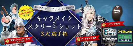 ���������꡼ No.009�Υ���ͥ������ / �ֹ��������פ˿����饹�֥������ʥ��ȡפ��������������961��ʬ��WebMoney���Ѱդ����������ᥤ����SS��ƴ�褬����