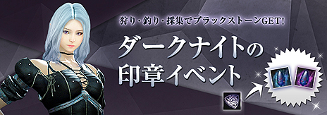 ���������꡼ No.013�Υ���ͥ������ / �ֹ��������פ˿����饹�֥������ʥ��ȡפ��������������961��ʬ��WebMoney���Ѱդ����������ᥤ����SS��ƴ�褬����