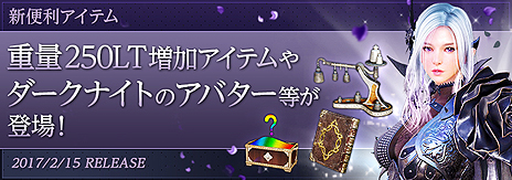 ���������꡼ No.014�Υ���ͥ������ / �ֹ��������פ˿����饹�֥������ʥ��ȡפ��������������961��ʬ��WebMoney���Ѱդ����������ᥤ����SS��ƴ�褬����