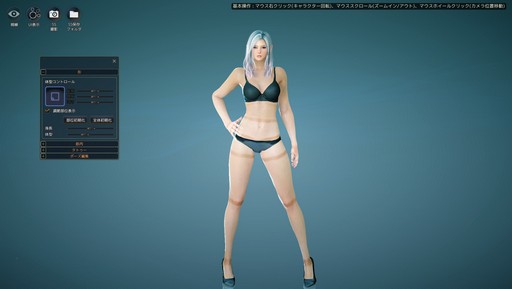 ���������꡼ No.006�Υ���ͥ������ / �ֹ��������פΥ������ʥ��Ȥ����������ͤʤΤǡ���ʬ���ߤ˥��ǥ��åȤ��Ƥߤ����֥����ᥤ���������꡼�󥷥�å����긢�פˤ⥨��ȥ꡼