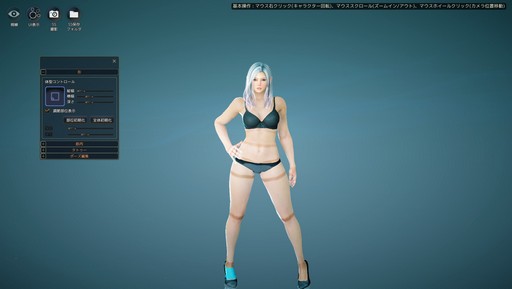 ���������꡼ No.007�Υ���ͥ������ / �ֹ��������פΥ������ʥ��Ȥ����������ͤʤΤǡ���ʬ���ߤ˥��ǥ��åȤ��Ƥߤ����֥����ᥤ���������꡼�󥷥�å����긢�פˤ⥨��ȥ꡼