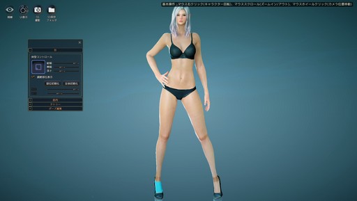 ���������꡼ No.008�Υ���ͥ������ / �ֹ��������פΥ������ʥ��Ȥ����������ͤʤΤǡ���ʬ���ߤ˥��ǥ��åȤ��Ƥߤ����֥����ᥤ���������꡼�󥷥�å����긢�פˤ⥨��ȥ꡼