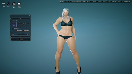 黒い砂漠 のダークナイトがすごく美人なので 自分好みにエディットしてみた キャラメイク スクリーンショット選手権 にもエントリー 黒い砂漠 のダークナイトがすごく美人なので 自分好みにエディットしてみた キャラメイク スクリーンショット選手権 にもエントリー