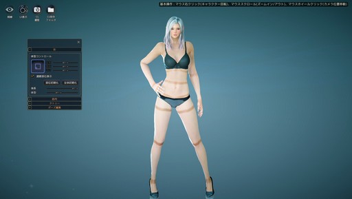 ���������꡼ No.011�Υ���ͥ������ / �ֹ��������פΥ������ʥ��Ȥ����������ͤʤΤǡ���ʬ���ߤ˥��ǥ��åȤ��Ƥߤ����֥����ᥤ���������꡼�󥷥�å����긢�פˤ⥨��ȥ꡼