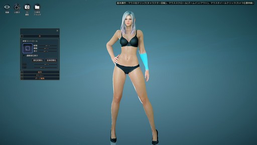 ���������꡼ No.014�Υ���ͥ������ / �ֹ��������פΥ������ʥ��Ȥ����������ͤʤΤǡ���ʬ���ߤ˥��ǥ��åȤ��Ƥߤ����֥����ᥤ���������꡼�󥷥�å����긢�פˤ⥨��ȥ꡼