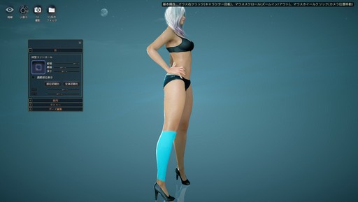 ���������꡼ No.015�Υ���ͥ������ / �ֹ��������פΥ������ʥ��Ȥ����������ͤʤΤǡ���ʬ���ߤ˥��ǥ��åȤ��Ƥߤ����֥����ᥤ���������꡼�󥷥�å����긢�פˤ⥨��ȥ꡼