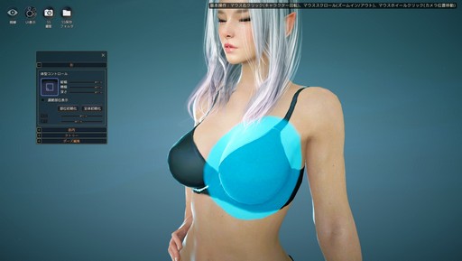 黒い砂漠 のダークナイトがすごく美人なので 自分好みにエディットしてみた キャラメイク スクリーンショット選手権 にもエントリー 黒い砂漠 のダークナイトがすごく美人なので 自分好みにエディットしてみた キャラメイク スクリーンショット選手権 にもエントリー