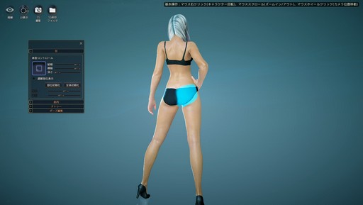 ���������꡼ No.017�Υ���ͥ������ / �ֹ��������פΥ������ʥ��Ȥ����������ͤʤΤǡ���ʬ���ߤ˥��ǥ��åȤ��Ƥߤ����֥����ᥤ���������꡼�󥷥�å����긢�פˤ⥨��ȥ꡼