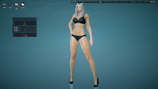 ���������꡼ No.018�Υ���ͥ������ / �ֹ��������פΥ������ʥ��Ȥ����������ͤʤΤǡ���ʬ���ߤ˥��ǥ��åȤ��Ƥߤ����֥����ᥤ���������꡼�󥷥�å����긢�פˤ⥨��ȥ꡼