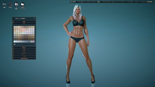 ���������꡼ No.020�Υ���ͥ������ / �ֹ��������פΥ������ʥ��Ȥ����������ͤʤΤǡ���ʬ���ߤ˥��ǥ��åȤ��Ƥߤ����֥����ᥤ���������꡼�󥷥�å����긢�פˤ⥨��ȥ꡼