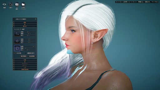 ���������꡼ No.027�Υ���ͥ������ / �ֹ��������פΥ������ʥ��Ȥ����������ͤʤΤǡ���ʬ���ߤ˥��ǥ��åȤ��Ƥߤ����֥����ᥤ���������꡼�󥷥�å����긢�פˤ⥨��ȥ꡼