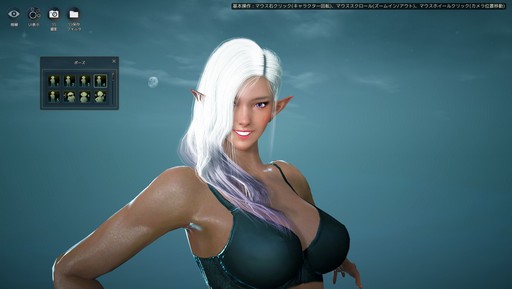 ���������꡼ No.031�Υ���ͥ������ / �ֹ��������פΥ������ʥ��Ȥ����������ͤʤΤǡ���ʬ���ߤ˥��ǥ��åȤ��Ƥߤ����֥����ᥤ���������꡼�󥷥�å����긢�פˤ⥨��ȥ꡼