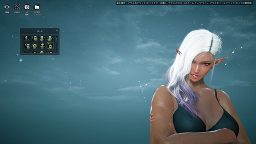 ���������꡼ No.033�Υ���ͥ������ / �ֹ��������פΥ������ʥ��Ȥ����������ͤʤΤǡ���ʬ���ߤ˥��ǥ��åȤ��Ƥߤ����֥����ᥤ���������꡼�󥷥�å����긢�פˤ⥨��ȥ꡼