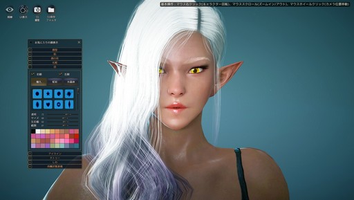 ���������꡼ No.035�Υ���ͥ������ / �ֹ��������פΥ������ʥ��Ȥ����������ͤʤΤǡ���ʬ���ߤ˥��ǥ��åȤ��Ƥߤ����֥����ᥤ���������꡼�󥷥�å����긢�פˤ⥨��ȥ꡼