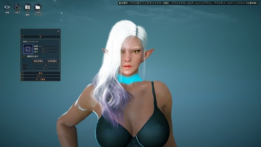 ���������꡼ No.038�Υ���ͥ������ / �ֹ��������פΥ������ʥ��Ȥ����������ͤʤΤǡ���ʬ���ߤ˥��ǥ��åȤ��Ƥߤ����֥����ᥤ���������꡼�󥷥�å����긢�פˤ⥨��ȥ꡼