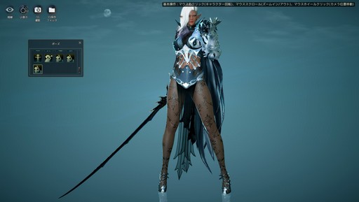 ���������꡼ No.039�Υ���ͥ������ / �ֹ��������פΥ������ʥ��Ȥ����������ͤʤΤǡ���ʬ���ߤ˥��ǥ��åȤ��Ƥߤ����֥����ᥤ���������꡼�󥷥�å����긢�פˤ⥨��ȥ꡼