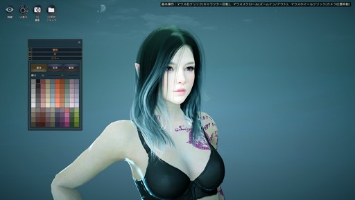 ���������꡼ No.042�Υ���ͥ������ / �ֹ��������פΥ������ʥ��Ȥ����������ͤʤΤǡ���ʬ���ߤ˥��ǥ��åȤ��Ƥߤ����֥����ᥤ���������꡼�󥷥�å����긢�פˤ⥨��ȥ꡼