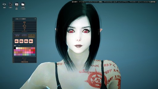 ���������꡼ No.046�Υ���ͥ������ / �ֹ��������פΥ������ʥ��Ȥ����������ͤʤΤǡ���ʬ���ߤ˥��ǥ��åȤ��Ƥߤ����֥����ᥤ���������꡼�󥷥�å����긢�פˤ⥨��ȥ꡼