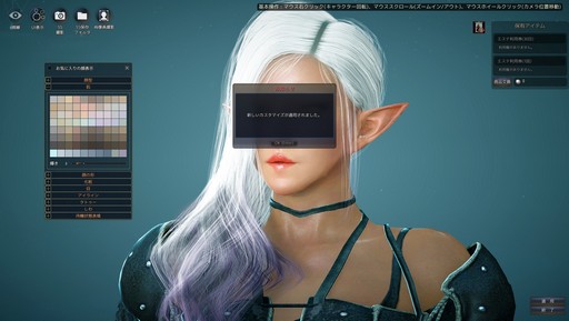 ���������꡼ No.056�Υ���ͥ������ / �ֹ��������פΥ������ʥ��Ȥ����������ͤʤΤǡ���ʬ���ߤ˥��ǥ��åȤ��Ƥߤ����֥����ᥤ���������꡼�󥷥�å����긢�פˤ⥨��ȥ꡼