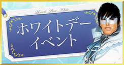 画像ギャラリー No.005のサムネイル画像 / 「黒い砂漠」，「ホッとな春のスクリーンショットコンテスト」本日より開催