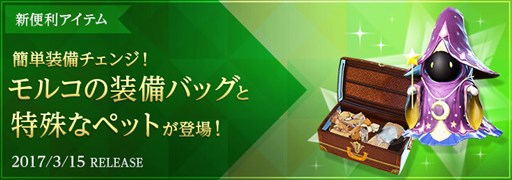 ���������꡼ No.003�Υ���ͥ������ / �ֹ��������ס���7��֤��Ф��Ƥ�ӡפ�3��16��21�����������