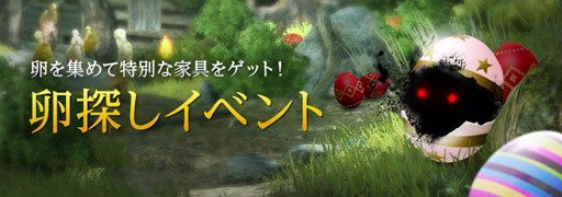 ���������꡼ No.002�Υ���ͥ������ / �ֹ��������ס�2��ǯ��ǰ���ե饤�󥤥٥�Ȥλ��ü��罸����������