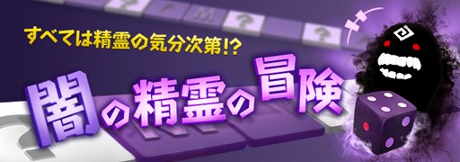 ���������꡼ No.003�Υ���ͥ������ / �ֹ��������ס�2��ǯ��ǰ���ե饤�󥤥٥�Ȥλ��ü��罸����������