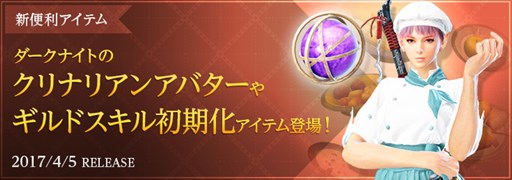 ���������꡼ No.005�Υ���ͥ������ / �ֹ��������ס�2��ǯ��ǰ���ե饤�󥤥٥�Ȥλ��ü��罸����������