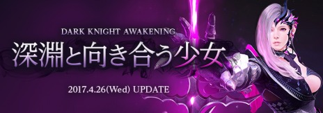 ���������꡼ No.020�Υ���ͥ������ / �ֹ��������ץ������ʥ��Ȥγ������ֹ��˷��פȿ��п��拾��ƥ�ġ֥��륷���Ʈ����פ�4��26���˼�������